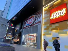 -西安王府井Discovery(永宁门店)