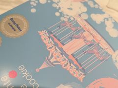 -曲奇童话(尖沙咀店)