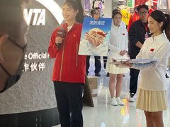 -1912街区