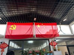 -柳沟豆腐宴64号院