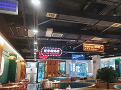 -老街鱼嘴巴(坡子街老店)