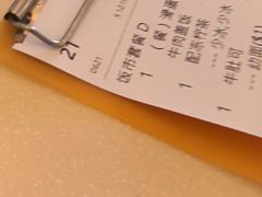 -永盈茶餐厅(江南大道中店)