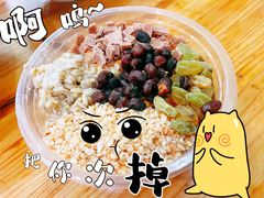 -马三洋芋片(兰州总店)