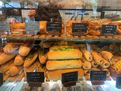 -81BAKERY(大学路店)