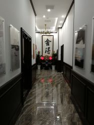 点击看大图 -凌氏生发养发馆