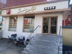 门面-85度C(北京右安门外店)