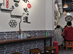 -西安手工软面(浦东南路店)