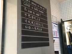 -Wagas沃歌斯(富力广场店)