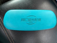 -同仁验光配镜(中心店)