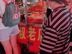 -南门口湘军剁辣椒老店(老长沙第一品牌店)