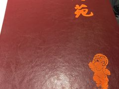 -天福苑(崇宁路店)