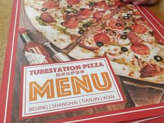 -Tube station站点比萨(王府井百货店)