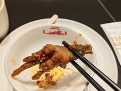 -天宝兄弟(前海壹方城店)