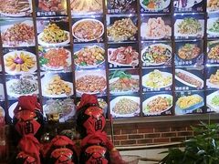 -人民公社铁锅炖·东北菜(卫国道店)