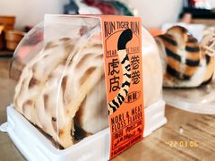 -好利来(阜成门店)