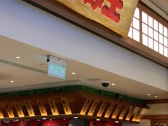 -豚王拉面(澳门银河店)