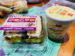 -老鼎丰(靖宇街总店)