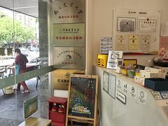 -艾贝尔宠物医院 ·中兽医·宠保定点(北门桥店)