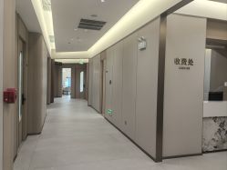 -佛山曙光金子医学美容医院