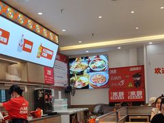-庆米鲜朝鲜族拌饭(固戍店)