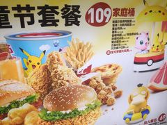 -肯德基(丰管路店)