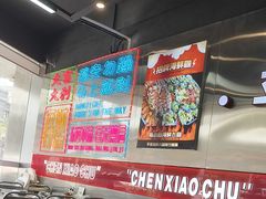 -陈小厨海鲜大咖·15年平潭味(龙王头店)