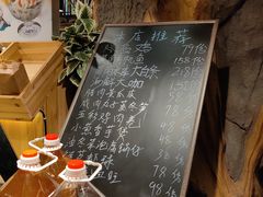 -头上红煨盐鸡·非遗院子餐厅