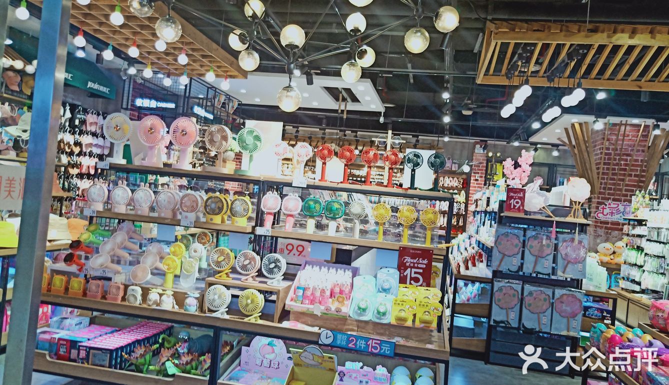 潮美汇|藏在万达里的宝藏文创小店