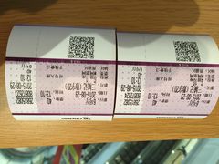 UA&nbsp;KKMALL&nbsp;数字影城-博纳UA影城(KK Mall店)