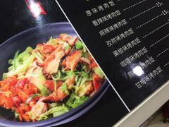 -Fan!烤肉饭(王府·星mall店)
