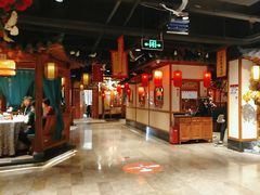 -锦绣金山人家(友谊店)
