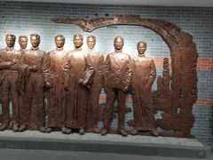 -中国社会主义青年团中央机关旧址纪念馆