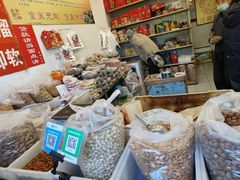 -王老头炒货(天坛东路店)
