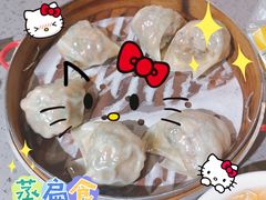 蒸扁食-荣家小吃(紫阳街店)