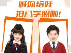 -7cake榴莲千层蛋糕(松江店)