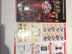 -DQ·蛋糕·冰淇淋(天通苑华联店)