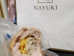 -奈雪的茶(华侨城创意园店)