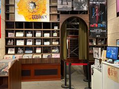 -小宋CD店铺(江汉路店)