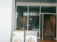 门面-77COM好吃的意大利菜(老城根店)