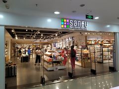 -大连福佳爱琴海购物公园(西安路店)