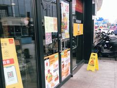 门面-麦当劳(宾水西道店)