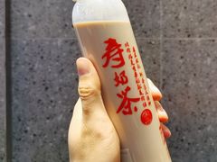 -寿奶茶·鲜奶与茶(合生汇购物中心店)