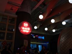 大堂-渝蛙馆(新百店)