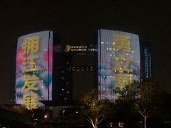 -钱江新城灯光秀