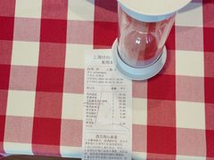 -西贝(上海国际时尚中心店)