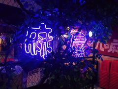 -特色酱椒鱼私房菜(黄鹤楼店)