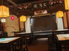 -老淮安·淮安菜(涟水店)