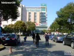 -上海交通大学医学院附属上海儿童医学中心(陆家嘴总院区)