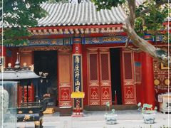 -西安市广仁寺