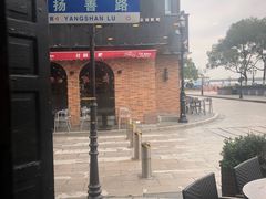 -星巴克(宁波老外滩店)